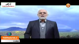 فنگ شویی