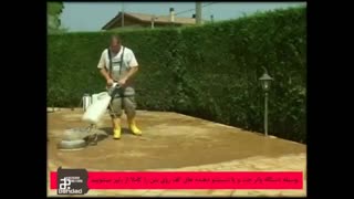 آموزش بتن استامپی مرحله 7