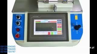 کار با دستگاه BGA IC WDS-700-آسان جی اس ام