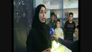 اوقات فراغت در تابستان