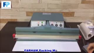 دستگاه دوخت  پلاستیک