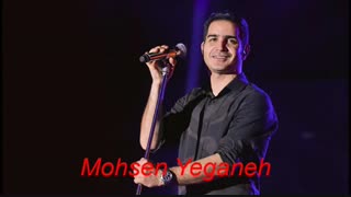 آهنگ محسن یگانه یا بهنام بانی ؟ ( نظرسنجی مرحله چهارم بهترین خواننده پاپ ایران )