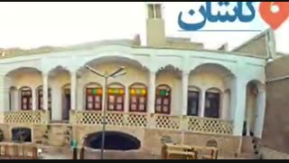 اجاره ویلا در کاشان / رزرو ویلا  در شمال از سایت جورپین