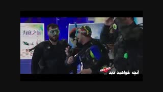 ساخت ایران 2 قسمت 11 | دانلود قسمت یازدهم فصل دوم ساخت ایران ( دانلود قانونی )(غیر رایگان) نماشا