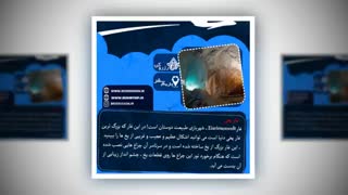 جاذبه های گردشگری جهان