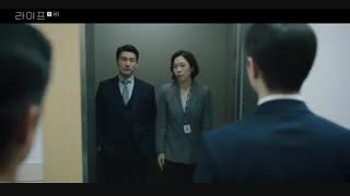 قسمت چهارم سریال کره ای زندگی 2018 Life با بازی لی دونگ ووک و سانگ کوک + زیرنویس فارسی آنلاین