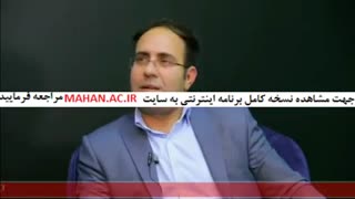 منابع آزمون دکتری