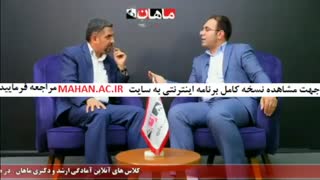 منابع کنکور ارشد