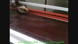 پرس وکیوم قسطی 02144293790