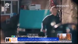 دانلود قسمت 181 سریال ماکسیرا دوبله فارسی