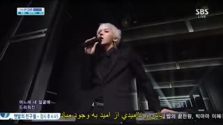BLACK -gdragon(feat Jennie Kim) با زیرنویس فارسی