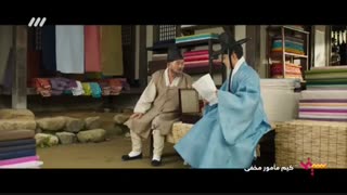 فیلم کره ای مردی که رودخانه را میفروشد ( کیم مامور مخفی) با دوبله فارسی +حذفیات (نسخه دو زبانه دوبله و اصلی)با کیفیت 480