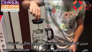 آنباکسینگ چای ساز تکنو مدل Te-911 - سیتی کالا
