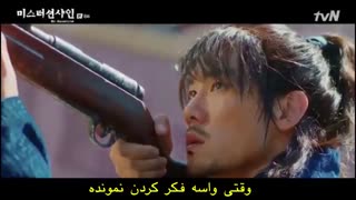 میکس کوتاه سریال کره ای آقای آفتاب ( بعد از تموم شدن سریال کاملش می کنم )