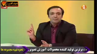 حل تست های موضوعی زبان کنکور حرف اخر