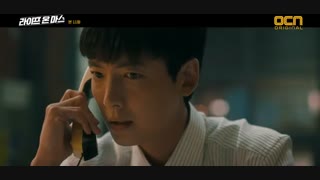 قسمت یازدهم سریال کره ای زندگی در مریخ - 2018 Life on Mars - با زیرنویس فارسی