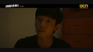 قسمت چهاردهم سریال کره ای زندگی در مریخ - 2018 Life on Mars - با زیرنویس فارسی