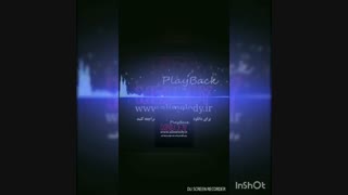 پلی بک میثم ابراهیمی بنام جون و دلم تنظیم علی ملودی