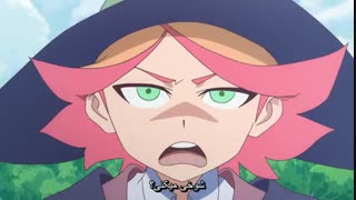 اکادمی جادوگران کوچک قسمت ۷-Little Witch Academia