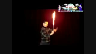 شعبده بازی تبدیل مشعل به عصا