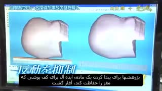 عواقب تکان دادن شدید کودکان