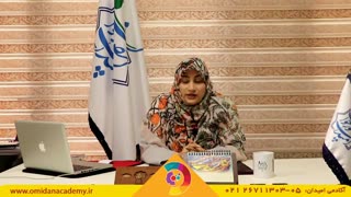 دکتر مهدیه اسدی : کارگاه شوق هستی زیبایی پوست