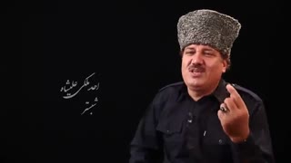 آواهای رضوی ایران زمین - نوای آذری «احد ملکی علیشاه»