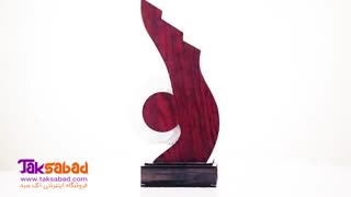 تندیس میناکاری جاقلمی (خرید عمده هدیه تبلیغاتی زیر قیمت)