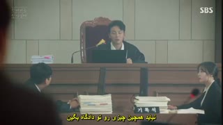 قسمت هفتم و هشتم سریال کره ای قاضی محترم - Your Honor 2018 - با زیرنویس چسبیده