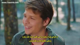 دانلود قسمت 5 سریال ترکی عشق اول در سایت تصویرفا