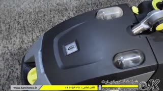 خرید دستگاه فرش شوی - قیمت موکت شور - نظافت مکانیزه فرش و موکت