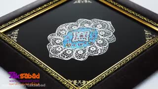 قاب میناکاری و ملیله کاری اصفهان