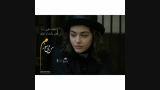 حکایت عجیبی ست . . .