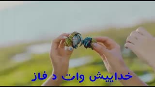 بخدا خلن این دوتا