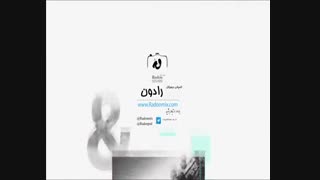 کلیپهای آماده افتر افکت شرکت رادون مجموعه 12