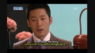 سریال کره ای میداس ( Midas ) با زیرنویس فارسی قسمت 9