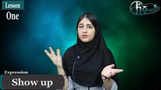 آموزش اصطلاحات(1) داستان