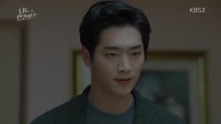 قسمت سی و سوم و سی و چهارم سریال کره ای تو هم انسانی ؟ - Are You Human Too - با زیرنویس فارسی