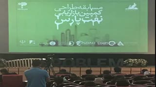 طراحی کمپین بازاریابی نفت پارس