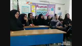 دبیرستان غیردولتی هوشمند دخترانه ریحانه در لنگرود