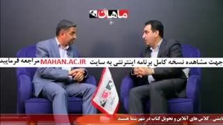 کلاس تولیمو