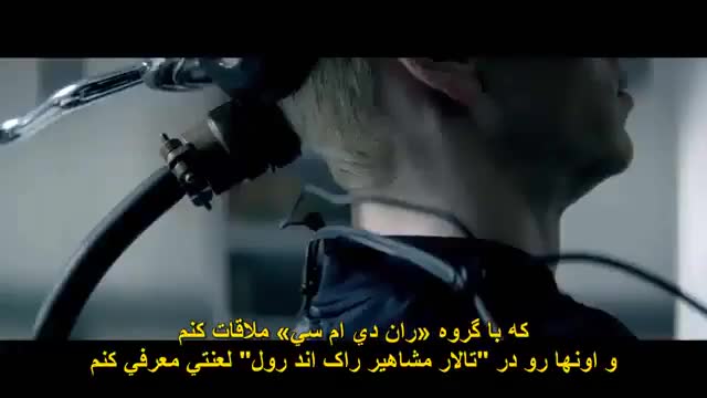 ترجمه و دانلود آهنگ Mockingbird از Eminem