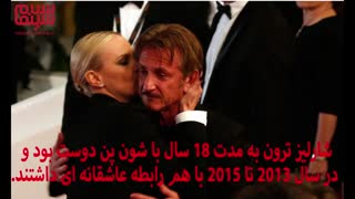 ۱۰ نکته که درباره شارلیز ترون نمی‌دانید