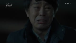 قسمت سی و پنجم و سی و ششم (پایان) کره ای تو هم انسان هستی –  2018 - با زیرنویس فارسی