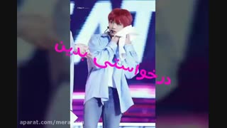 درخواستی بدین