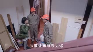 سریال مذاکره کننده قسمت 33 + زیرنویس فارسی