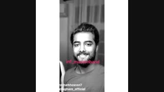 تقلید امیر...