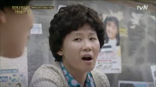 قسمت چهارم سریال کره ای پاسخ به ۱۹۹۸ – Reply 1988 - با زیرنویس فارسی