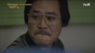 قسمت هشتم سریال کره ای پاسخ به ۱۹۹۸ – Reply 1988 - با زیرنویس فارسی