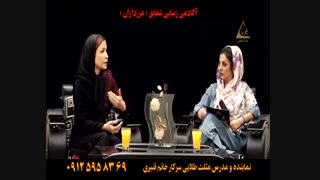 میهمان عزیز مثلث طلایی سرکار خانم قنبری